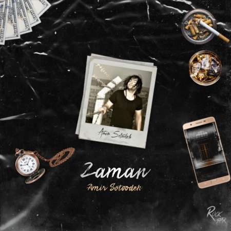 Amir Sotoodeh – Zaman